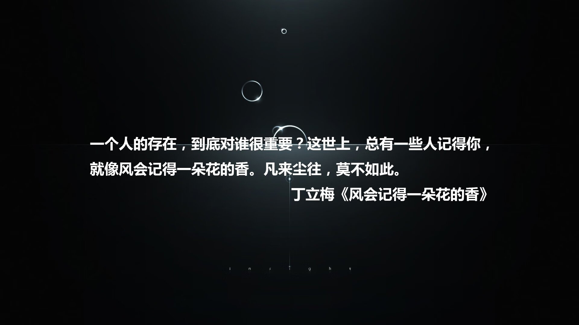 【职业生涯】明星球员的成长故事与未来展望，球星事迹